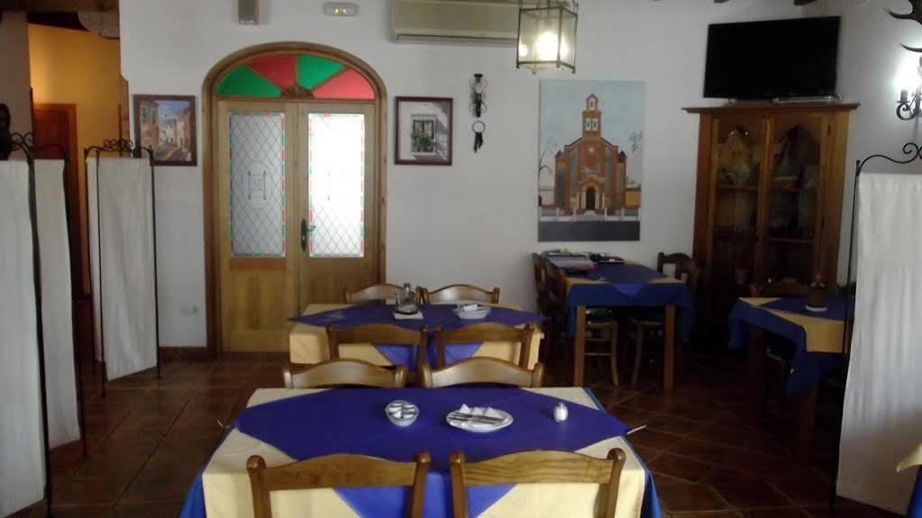 Hotel Posada Casas Viejas Benalup-Casas Viejas Eksteriør bilde